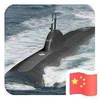 深藍(lán)2024