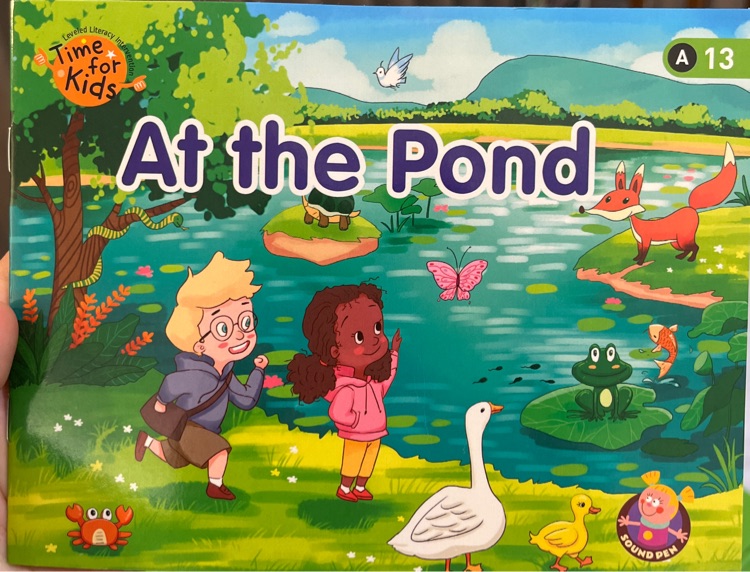 At the pond