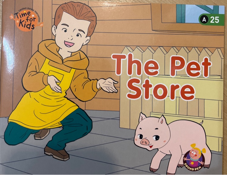 The Pet Store