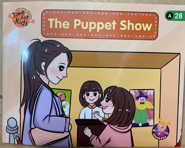 The puppet show