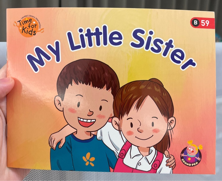 My little sister