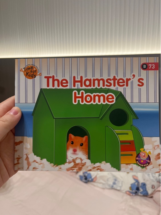 The Hamster's Home