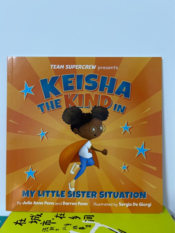 KEISHA THE KIND IN