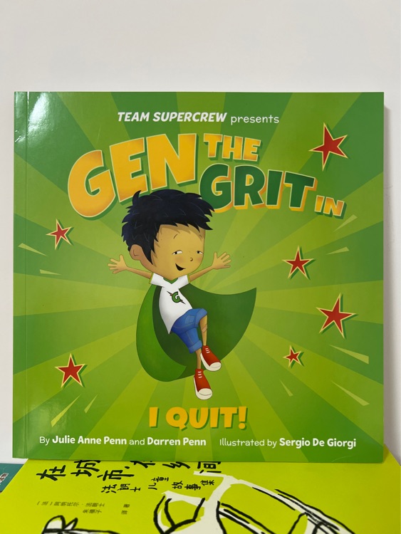 GEN THE GRIT IN