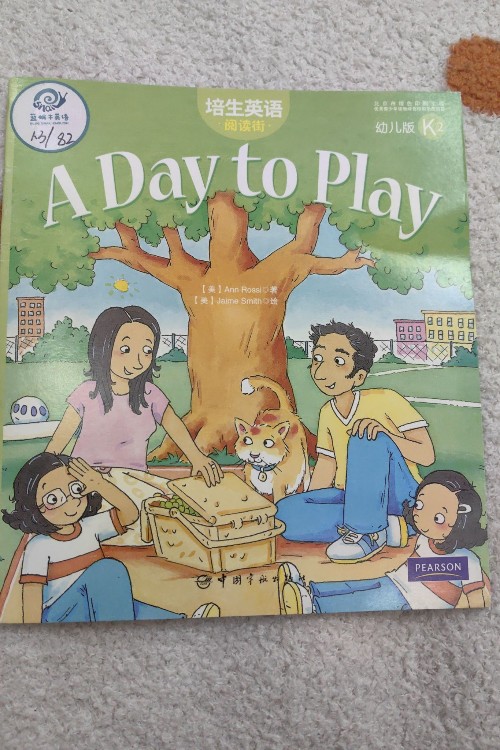 a day to play