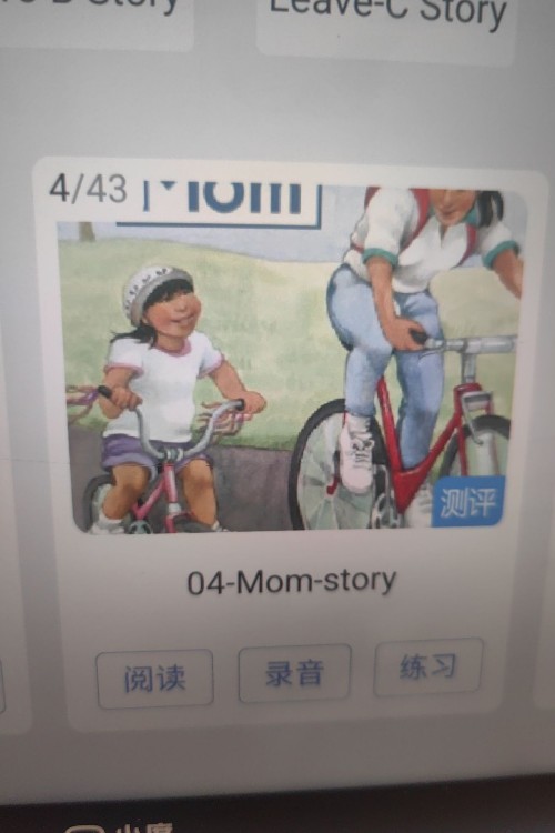 mom story