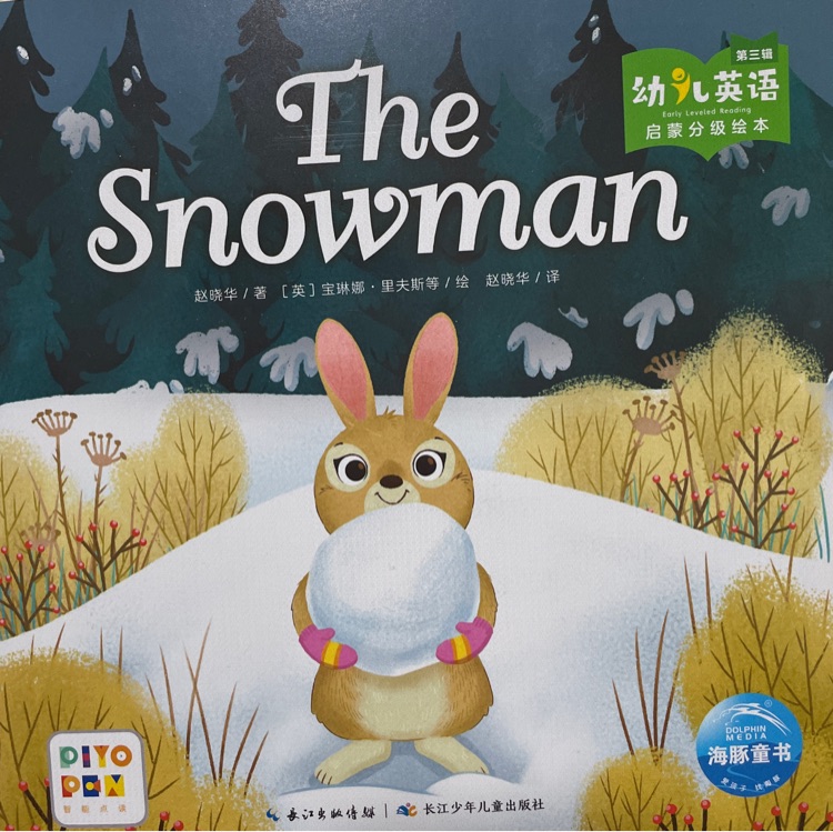 the snowman