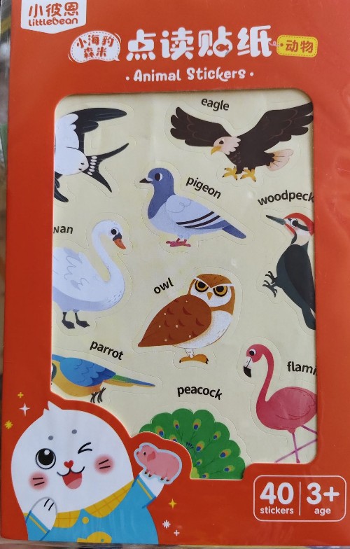 小海豹森米點讀貼紙～動物