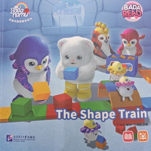 the shape train