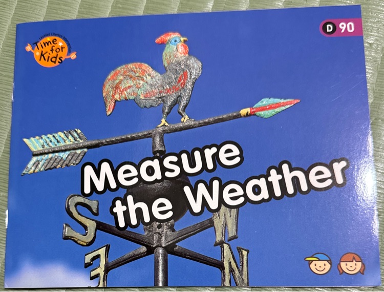 海尼曼GK-90:  Measure the Weather