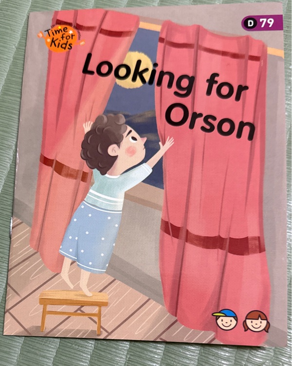 海尼曼GK-79: Looking for Orson