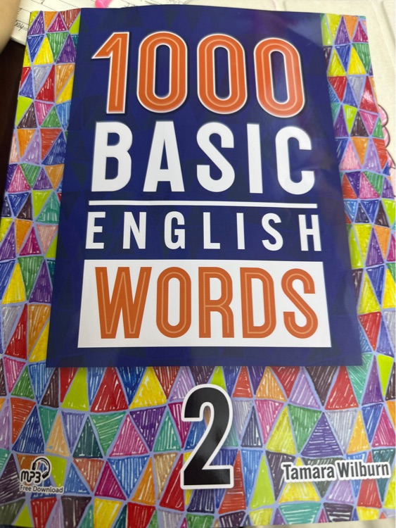1000 Basic English Words 2