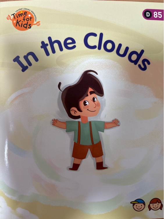 海尼曼gk 85 in the clouds
