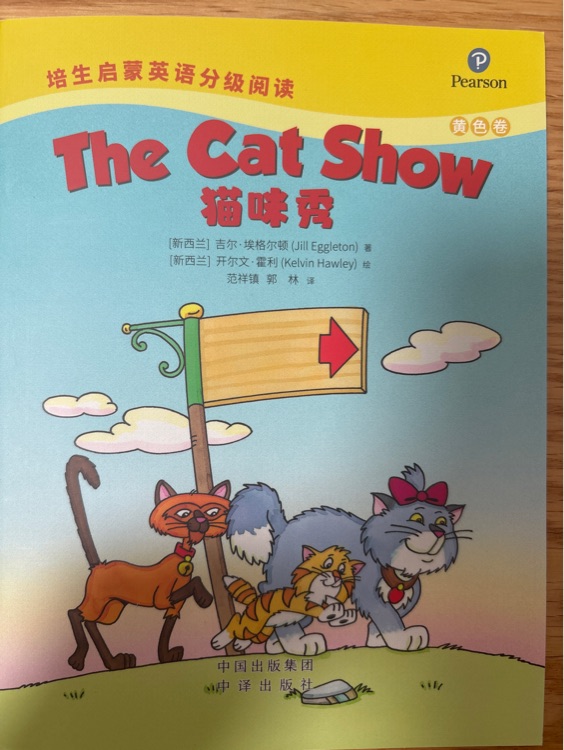 培生分級(jí)閱讀-The cat show