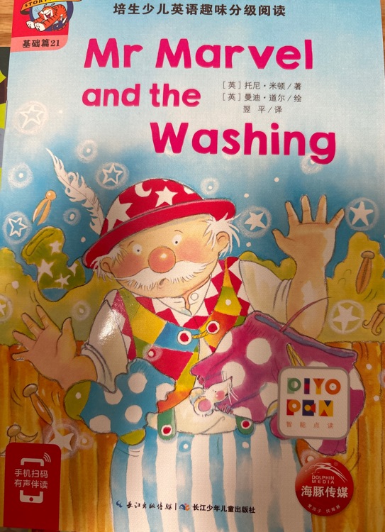 Mr marvel and the washing