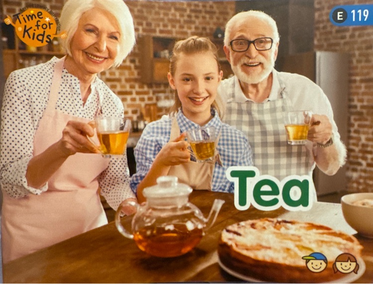 Heinemann GK-119: Tea