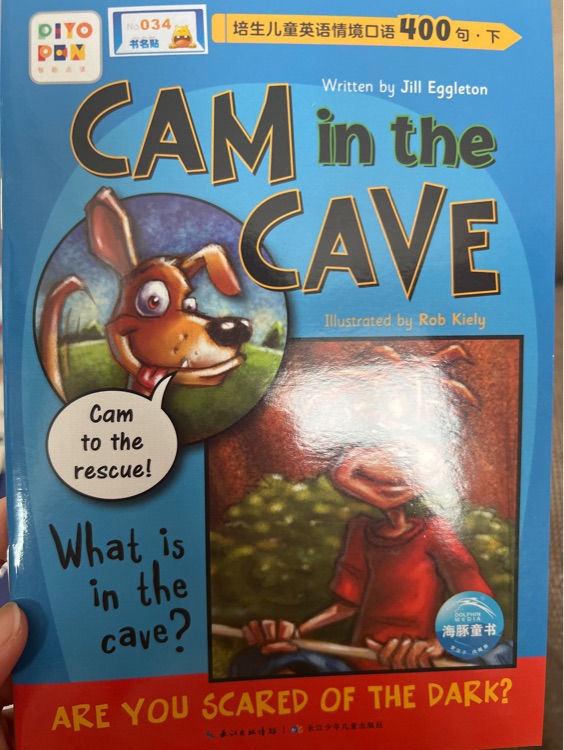 cam in the cave