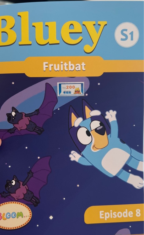 fruitbat