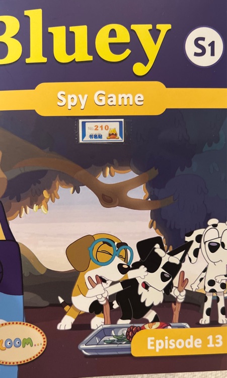 spy game