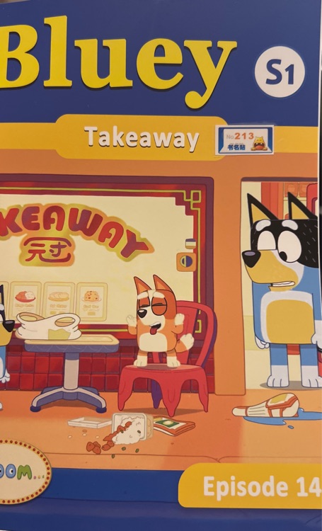 takeaway