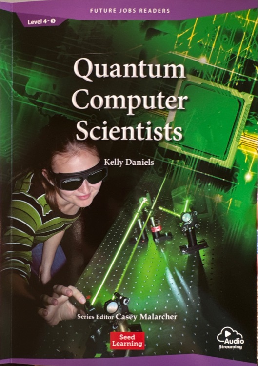 Quantum Computer Scientists