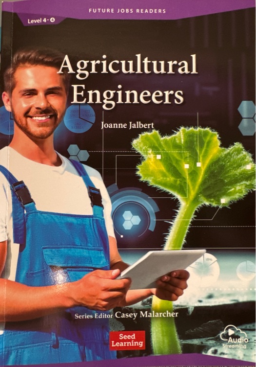 Agricultural Engineers