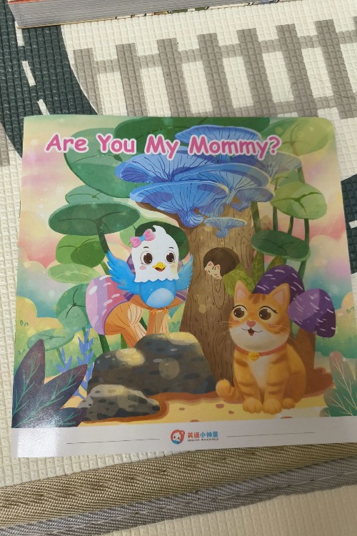 英語(yǔ)小神童 Are You My Mommy?