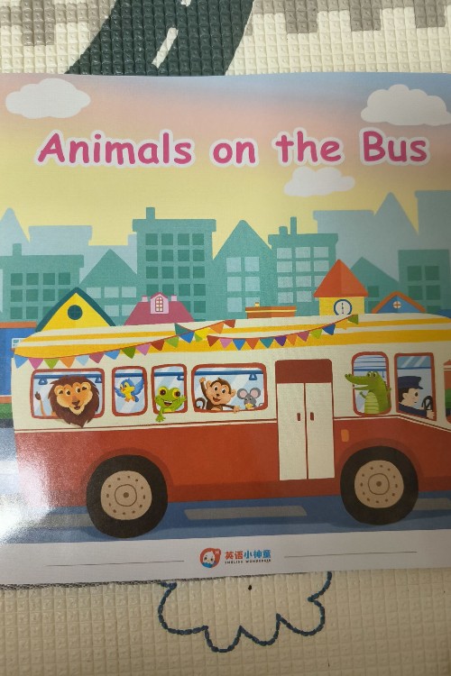 英語(yǔ)小神童 Animals on the bus