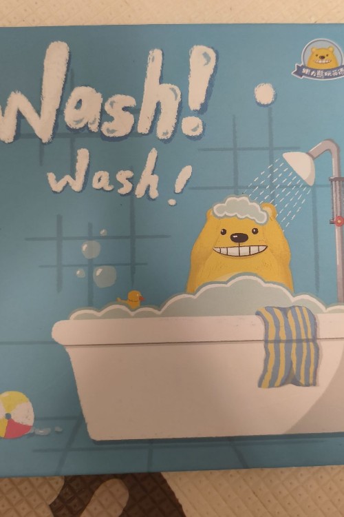 大熊英語 wash wash