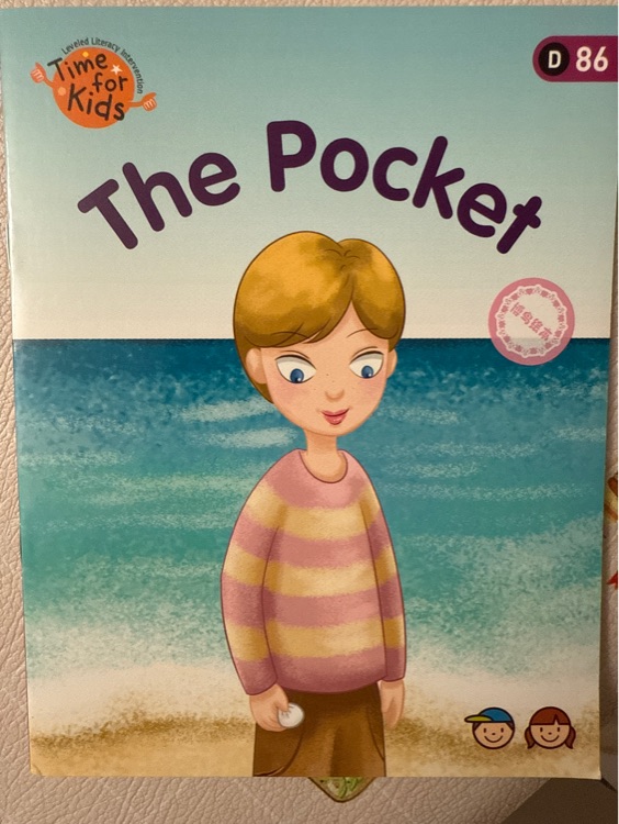 The Pocket
