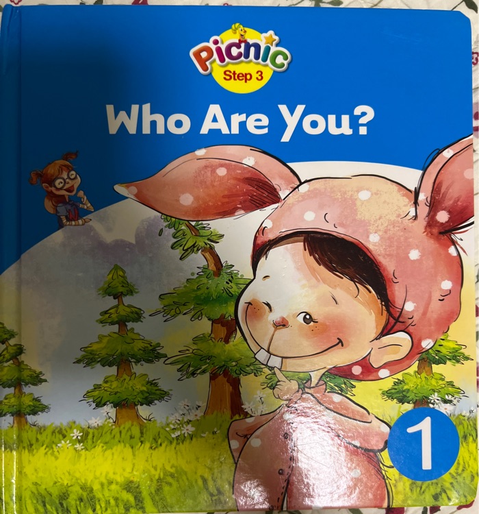 who are you