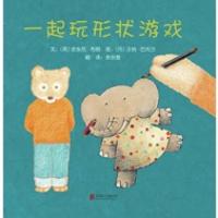 壮壮茁壮成长
