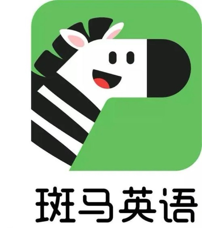 斑馬英語(yǔ)課