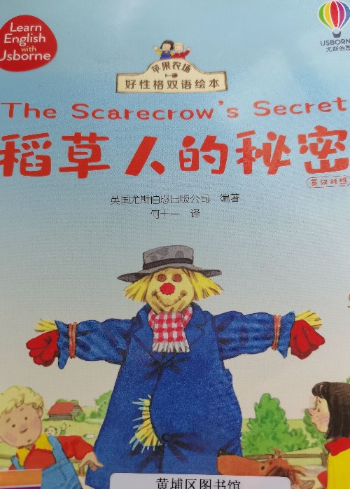 The Scarecrow's Secret