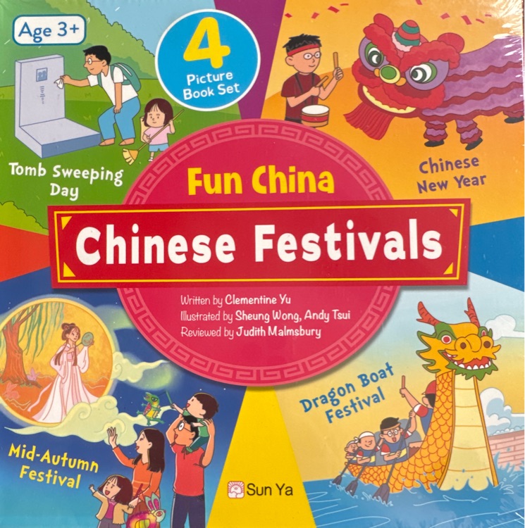 Fun China Chinese Festivala