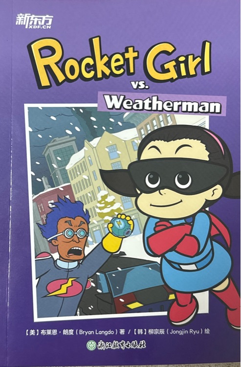 05 Rocket Girl vs. Weatherman
