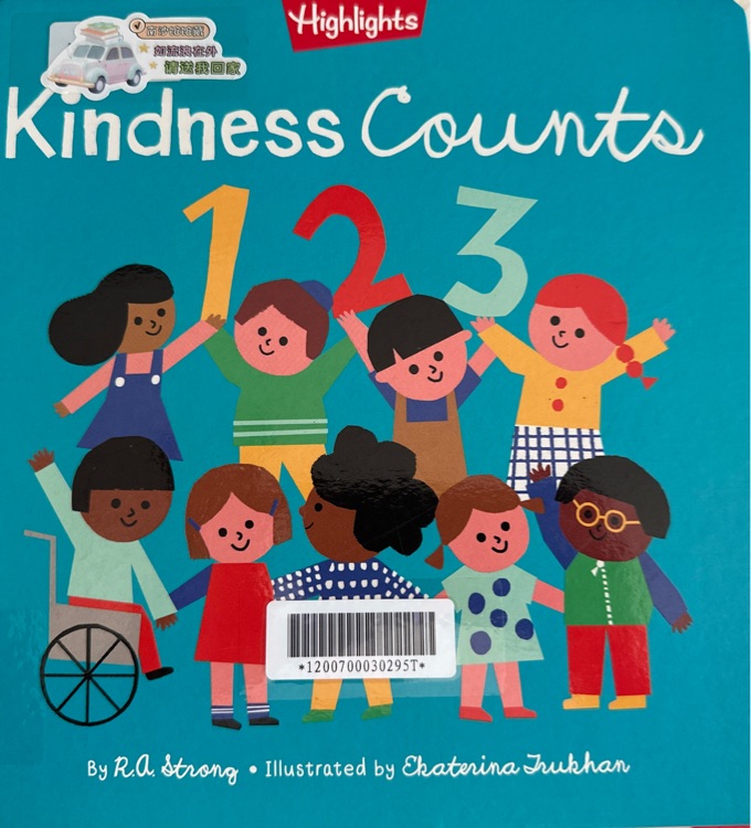 highlights Books of kindness counts 123