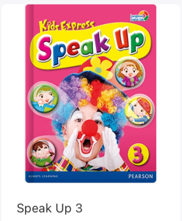 Speak up 3