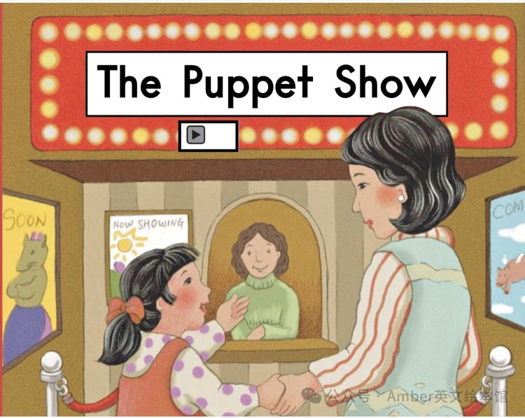 Heinemann Gk-29: The Puppet Show