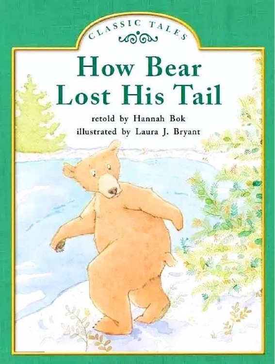 Heinemann G2-83: How Bear Lost His Tail