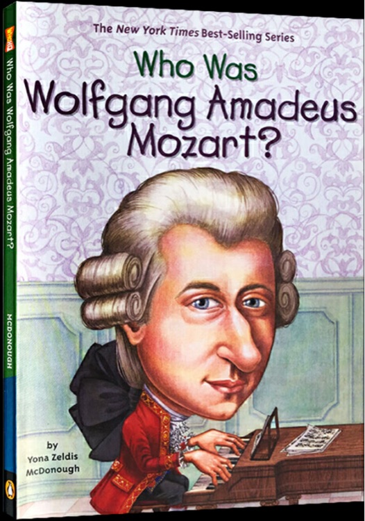Who Was Wolfgang Amadeus Mozart?