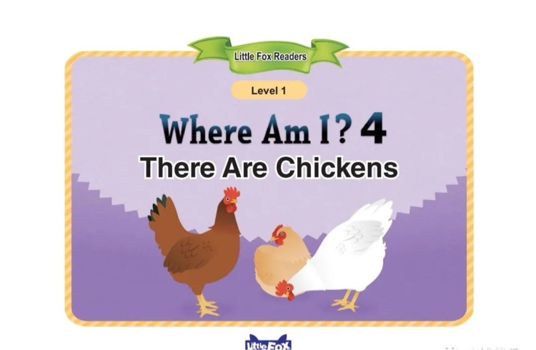 where Am I 4 there are chickens