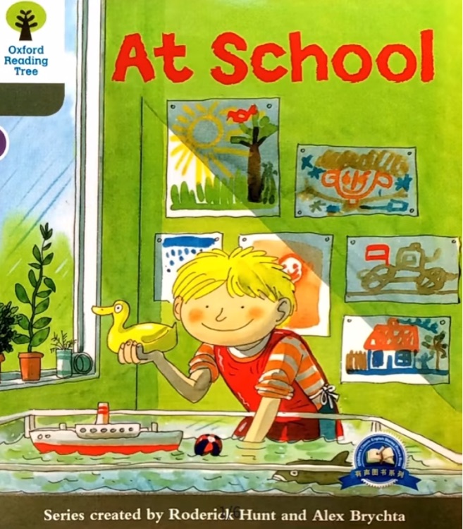 Oxford Reading Tree 1-1: At School