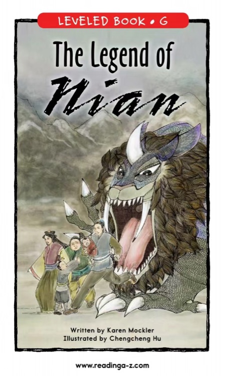 36 The Legend of Nian (RAZ G)