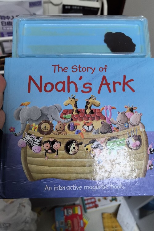 The story of Noah's Ark