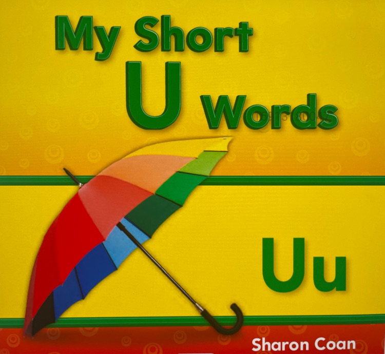 my short u words