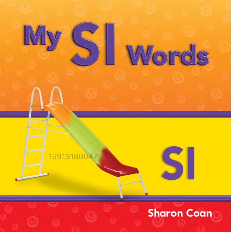 My Sl words