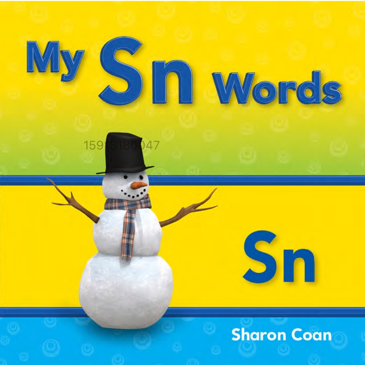 My Sn words