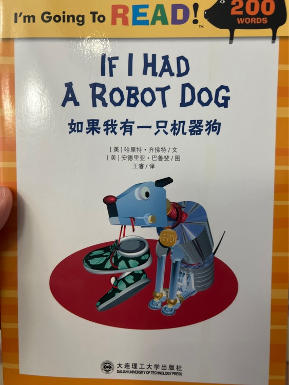 If i had a robot dog