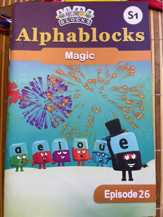 Alphablock第一季26